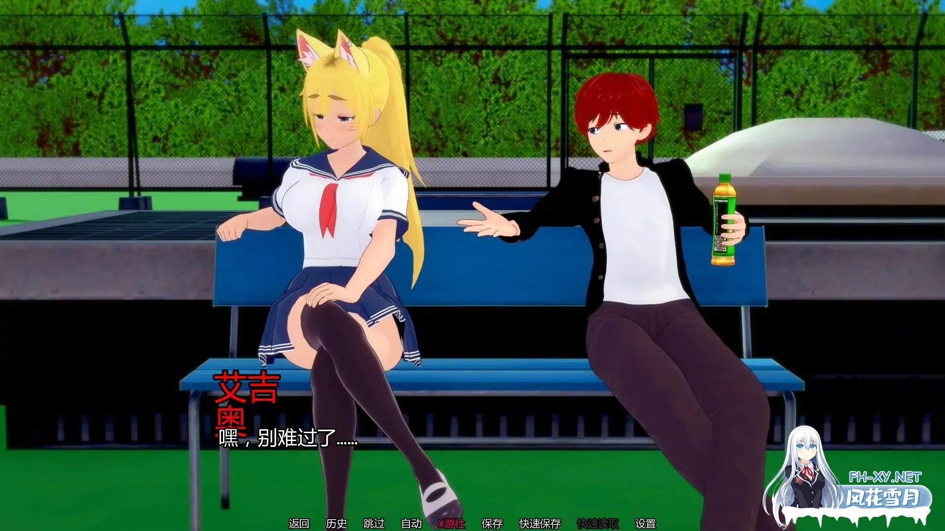 [SLG/AI汉化/3D/动态/更新]狼情结/Wolf Complex[Ver0.21.0][PC+安卓/2.9G]-4.jpg