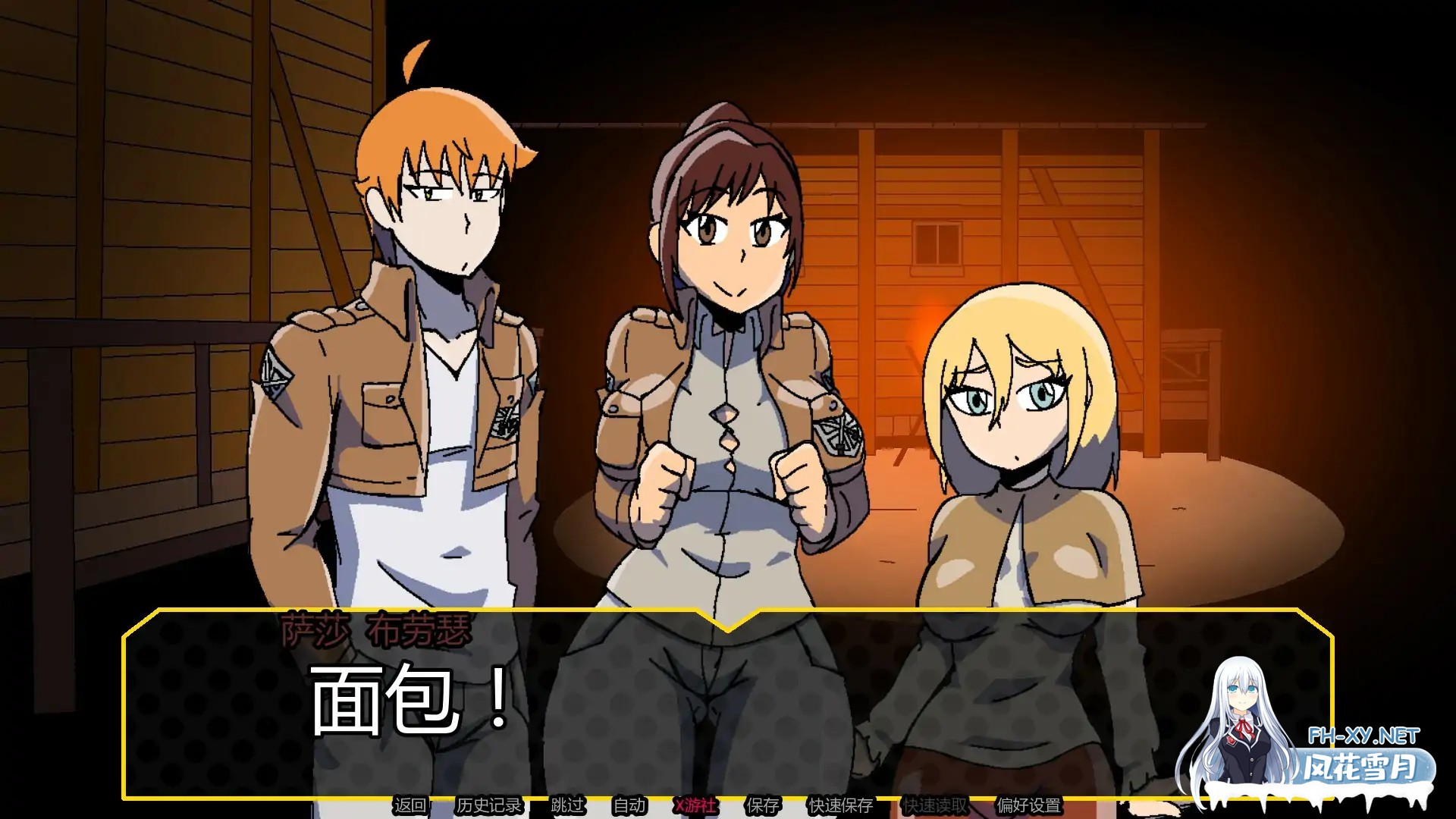 [SLG/AI汉化//巨乳/2D/奇幻/更新]淫乱多元宇宙/Lewd Multiverse [Ver0.3.0.5.2][PC+安卓/500M]-4.jpg