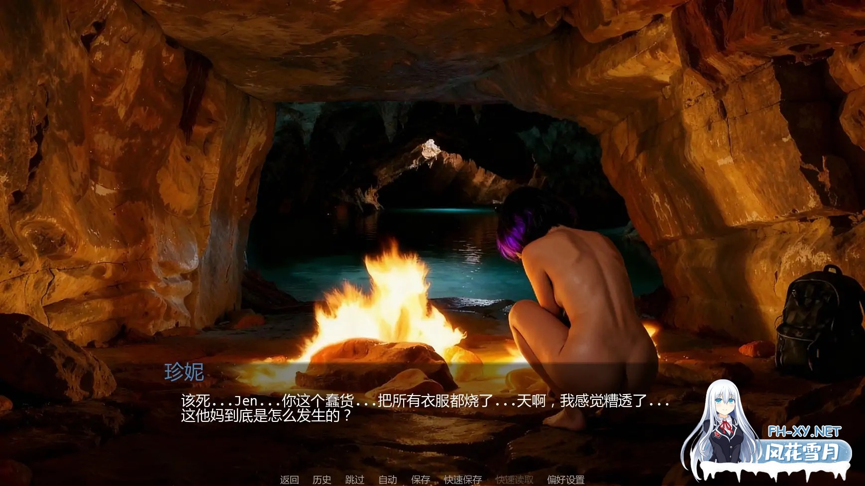 [SLG/AI汉化/沙盒/更新]深渊公爵夫人/Duchess of the Underdeeps [Ver0.02public][PC+安卓/1.13G]-5.jpg