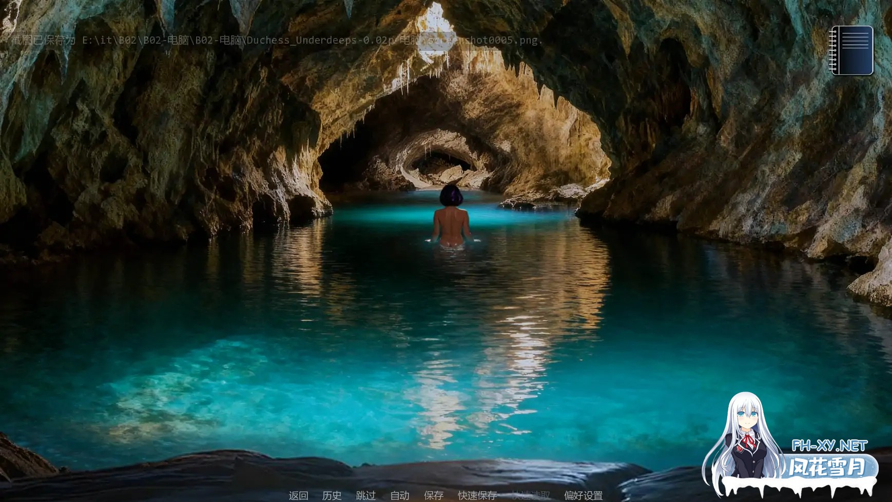 [SLG/AI汉化/沙盒/更新]深渊公爵夫人/Duchess of the Underdeeps [Ver0.02public][PC+安卓/1.13G]-4.jpg