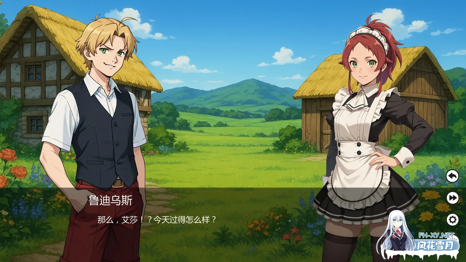 [SLG/AI汉化/熟女/巨乳/AI作画/口交/更新]无职转生/Mushoku Tensex [Ver0.06.2][PC+安卓/1G]-5.jpg