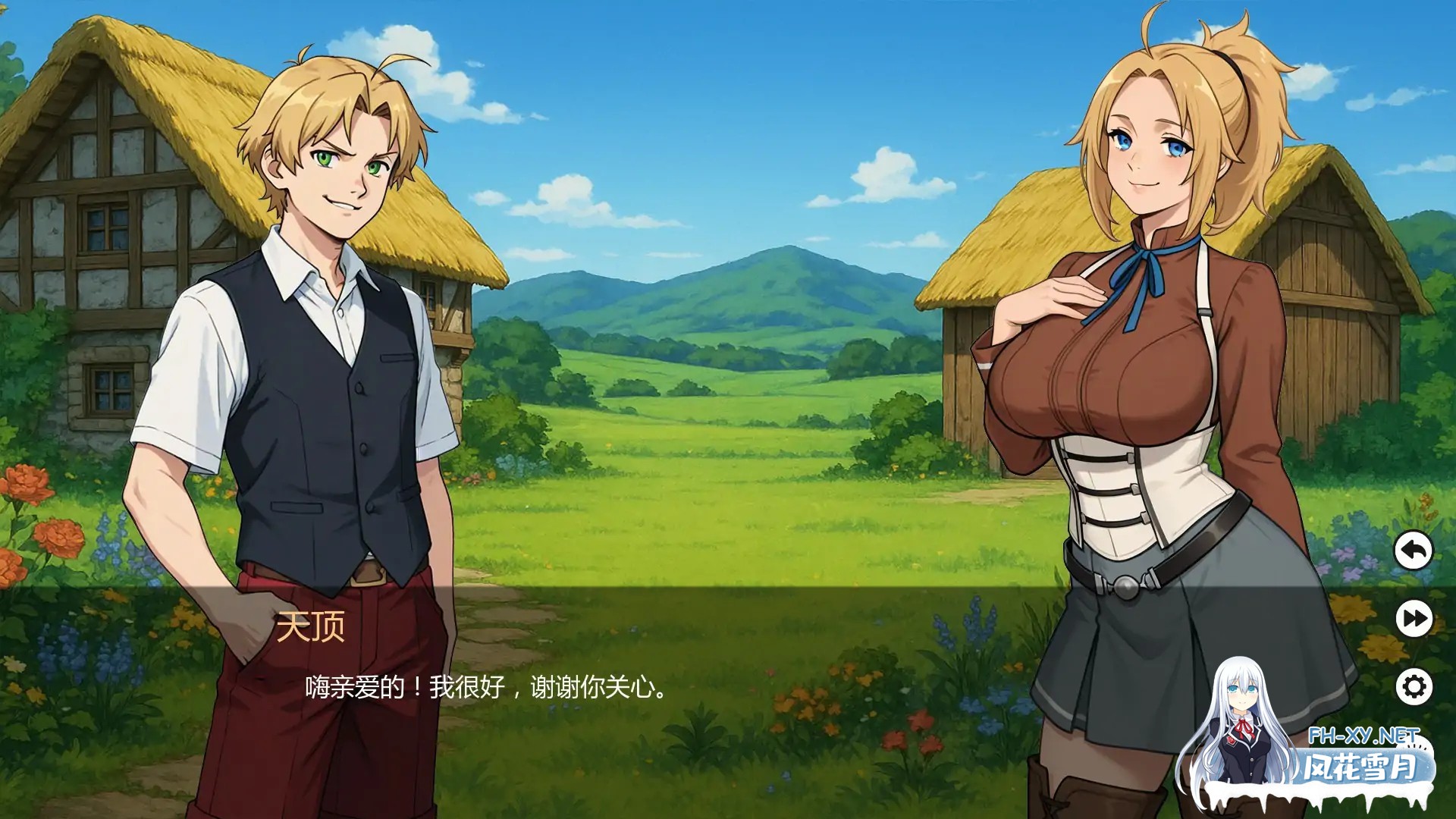 [SLG/AI汉化/熟女/巨乳/AI作画/口交/更新]无职转生/Mushoku Tensex [Ver0.06.2][PC+安卓/1G]-4.jpg