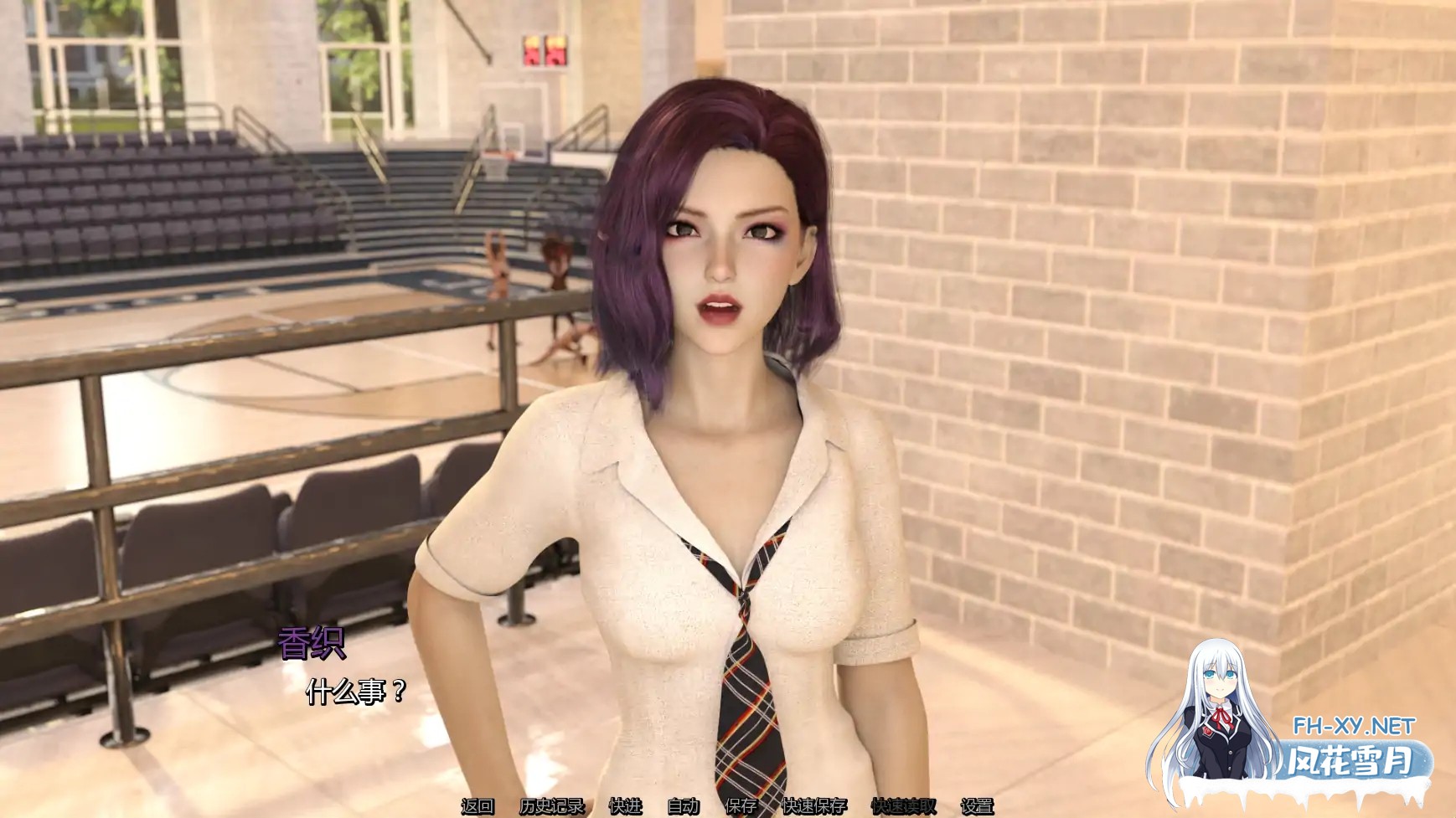 [SLG/AI汉化/沙盒/更新]选择大学/niversity of Choices [Ver0.5.0][PC+安卓/8.1G]-6.jpg