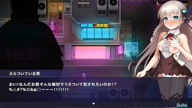 [PC][神级RPG/汉化/动态/2D]公主协同效应/Princess Synergy Ver1.0 AI汉化体验版 [1.84GB]-5.png