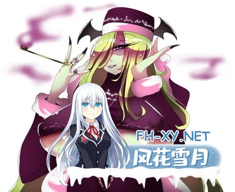 [PC][精品SRPG/新汉化/后宫/爆乳/2D]魔女骑士传说 ウィッチナイツサーガ AI汉化版 [1.27GB]-5.png