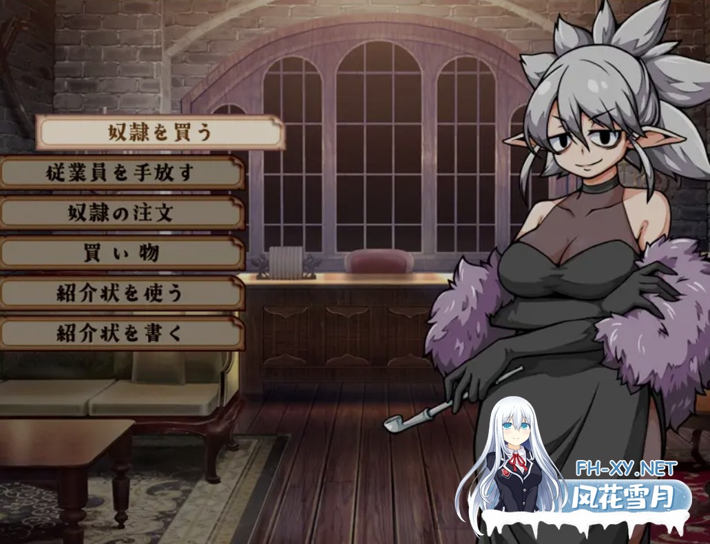 [超热门SLG/AI汉化/可捏人] 与流民少女共谱的食堂繁荣记 流民娘と始める食堂繁盛記 AI汉化版 [1G/新作]-9.jpg