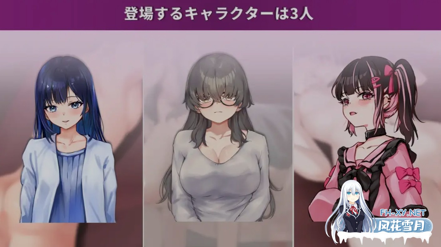 [新作SLG/Live2D全动态] 按摩店经营 マッサージ店運営 おさわりシミュレーション RELAMAX v1.1 正式版[630M/新作/全CV]-7.jpg