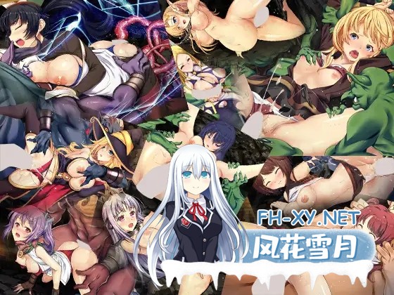 [SLG/官中/异种X/中出/怀孕][ぺぺろんちーの社团]哥布林的巢穴/ゴブリンの巣穴[+DLC1-6 +哥布林的巢穴 统一版+全DLC+攻略+存档][8.70G]-5.jpg