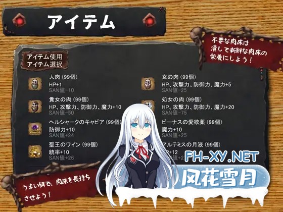 [SLG/官中/异种X/中出/怀孕][ぺぺろんちーの社团]哥布林的巢穴/ゴブリンの巣穴[+DLC1-6 +哥布林的巢穴 统一版+全DLC+攻略+存档][8.70G]-6.jpg