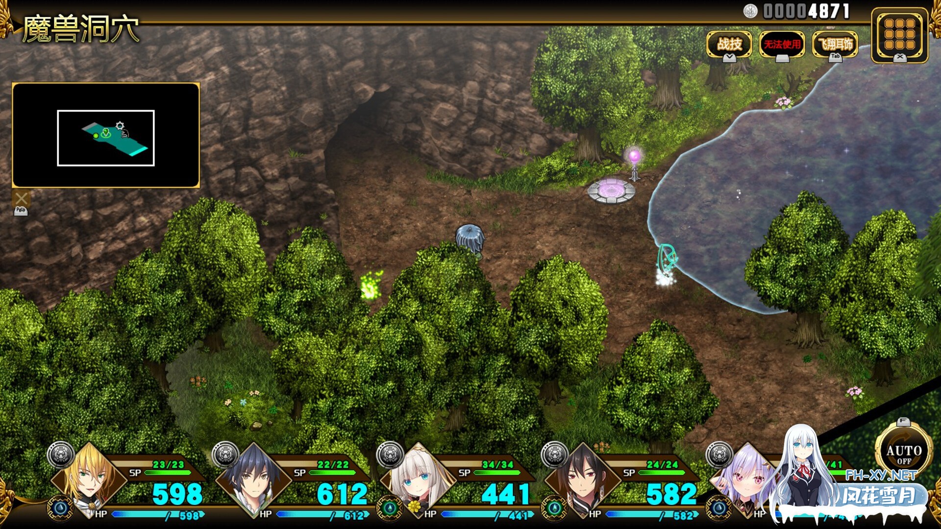 [RPG/官中]万千定数孤注破晓之刻 v1.04.0020 官方中文版[PC/8G]-5.jpg