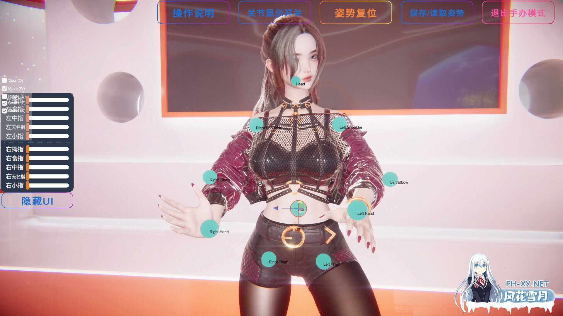 [互动SLG/官中/DLC/PC]孤岛奇缘 Island Of Enchantment 官方中文版+DLC[29.1G]-35.jpg