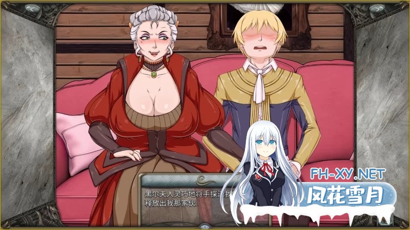 [SLG/精翻汉化/步兵/巨乳/2D/更新]迪维梅拉 暗影之岛/迪维梅拉/Divimera/Divimera Shadow Island[R14+作弊码+画廊解锁][PC/2.6G]-10.jpg