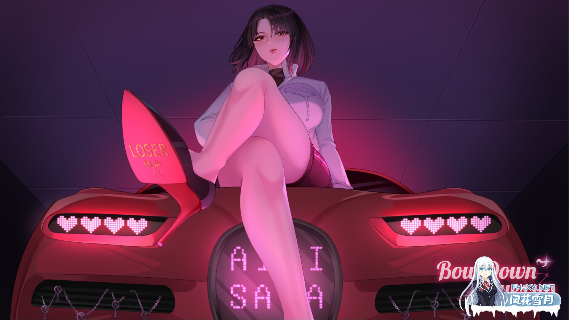 [日系SLG/官中/无码/PC]无条件服从 無条件の服従 官方中文步兵版[4.78G/CV]-13.jpg