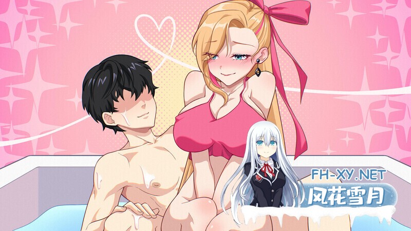 [精品SLG/官中/步兵全动态] 爱与生活:幸福学生 v2.10 官方中文步兵版 [6G/大更新/追加新年内容]-8.jpg