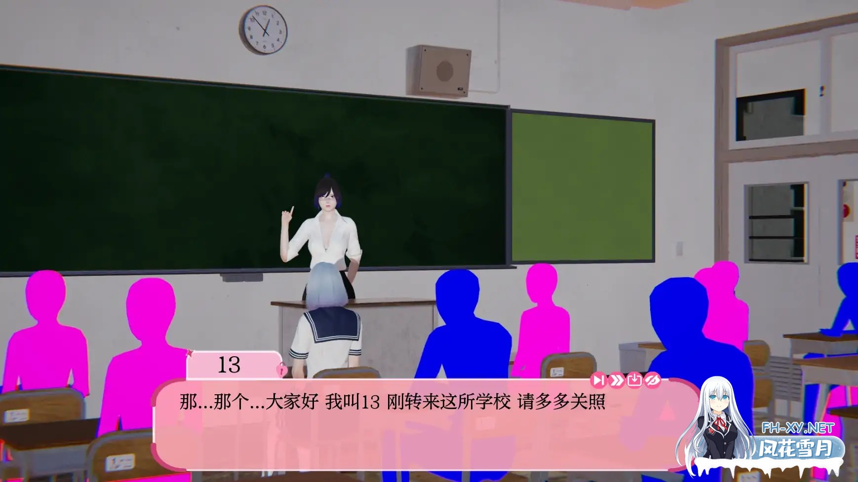 [SLG/AI汉化/3D/动态/更新]去年/最后一年/The Last Year[Ver0.5.2][PC+安卓/1.9G]-6.jpg