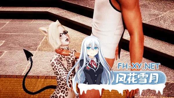 [SLG/AI汉化/3D/更新/兽耳/福瑞]毛皮之家/毛茸屋/FurrHouse[Ch.24][PC+安卓/3.1G]-17.jpg