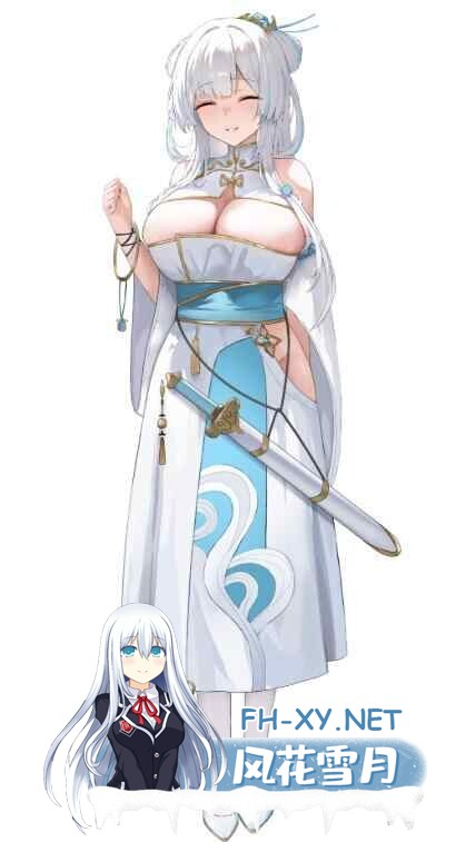 [SLG/官中/NTR/巨乳/乳交/更新]九界之上/Above The Immortality Realm[Ver0.20 Demo][PC/650M]-5.jpg