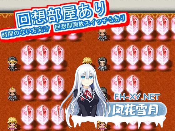 [RPG/汉化]破壊の狂獣 高虎ナグ 盆脳寺矯正学園からの脱出 v1.0 AI汉化版[PC/1G]-5.jpg