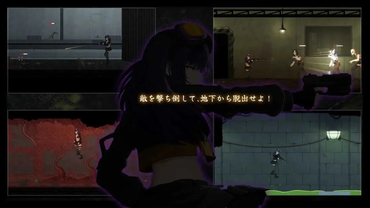 [PC][ACT/官中/步兵/2D]细胞领域/CelSector Ver1.02 官方中文步兵版 [650MB]-2.jpg