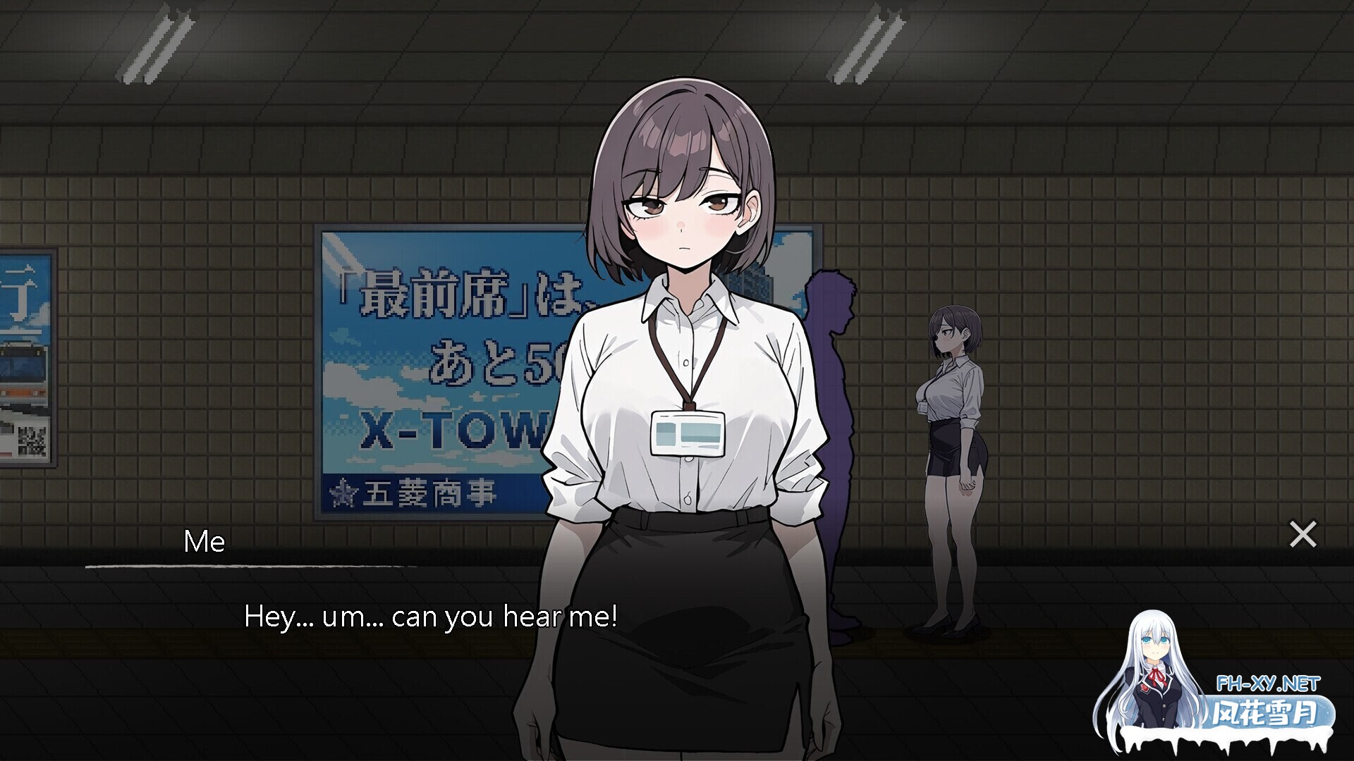 [SLG/官中/步兵全动态] 色欲出口 Exit Lust Demo 官方中文步兵版 [900M/新作]-2.jpg