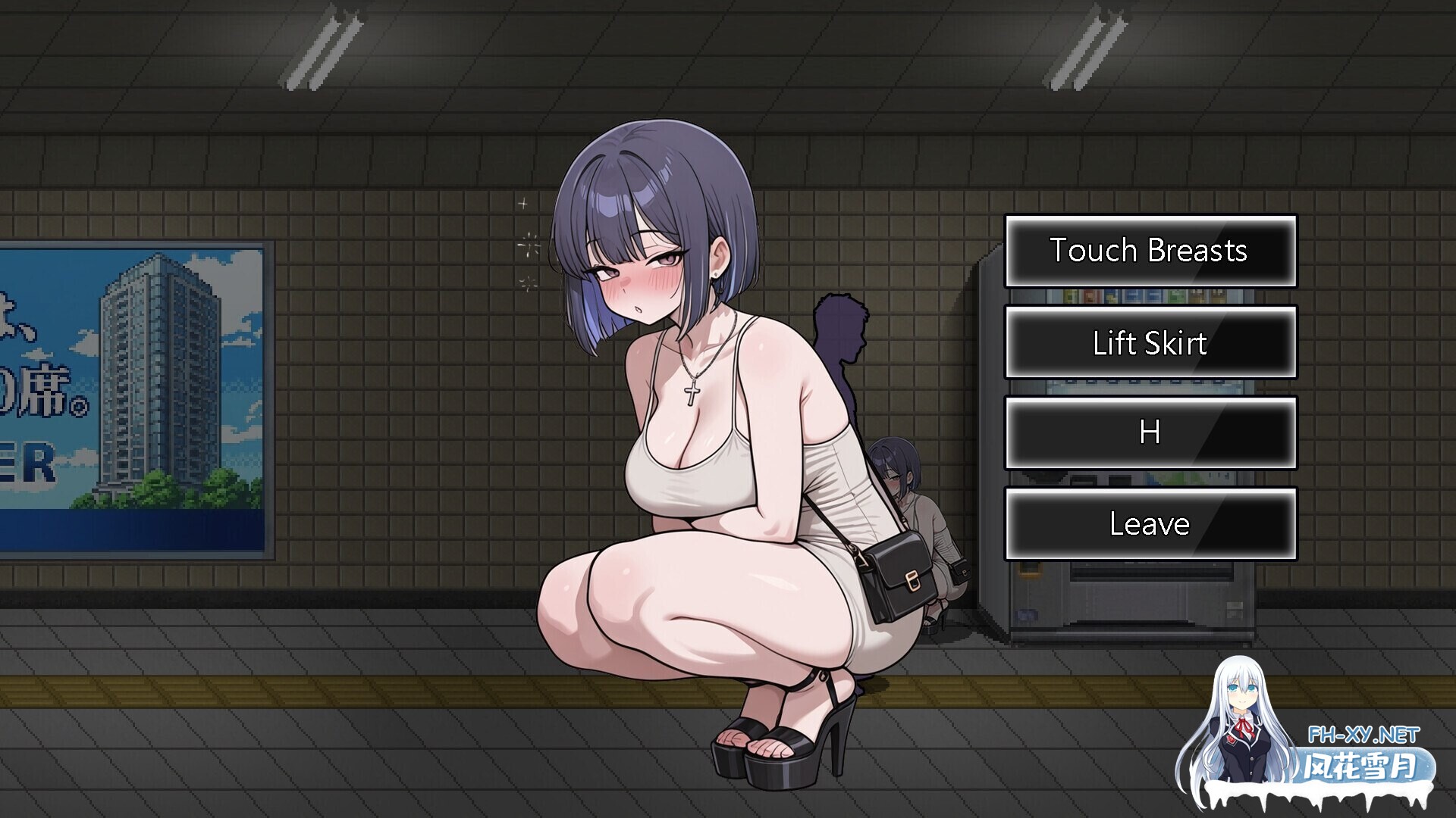 [SLG/官中/步兵全动态] 色欲出口 Exit Lust Demo 官方中文步兵版 [900M/新作]-3.jpg