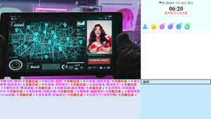 [大型亚洲QSP/官中/真人全动态] 亚洲之子 Son Of Asia V88.GG 作者mod整合 官中步兵版 [35.2G/更新/全CV]-9.jpg