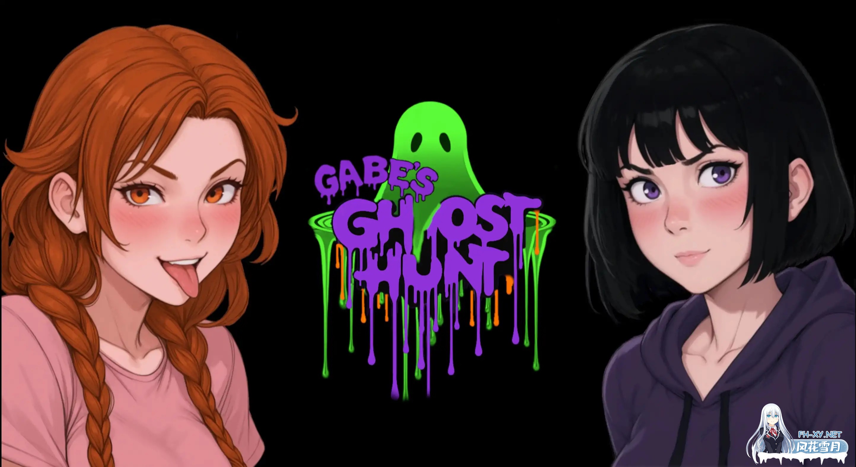 [SLG/AI汉化/巨乳/AI作画/2D]盖布的幽灵狩猎/Gabe's Ghost Hunt[Ver0.2][PC+安卓/500M]-3.jpg