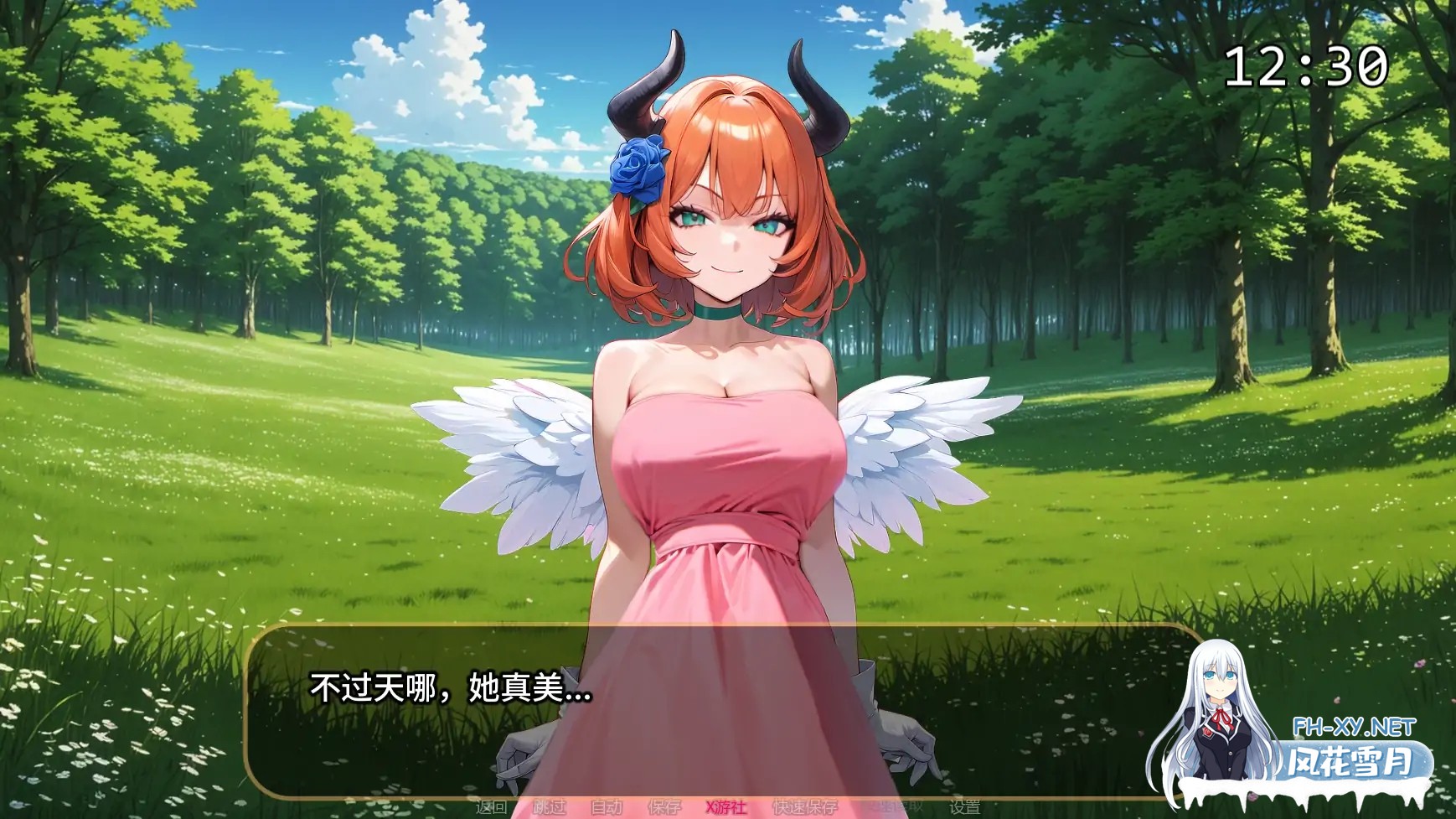 [SLG/AI汉化/AI作画/2D/巨乳/更新]橙色粉碎/Orange Smash [Ver0.8.2][PC+安卓/1.9G]-6.jpg