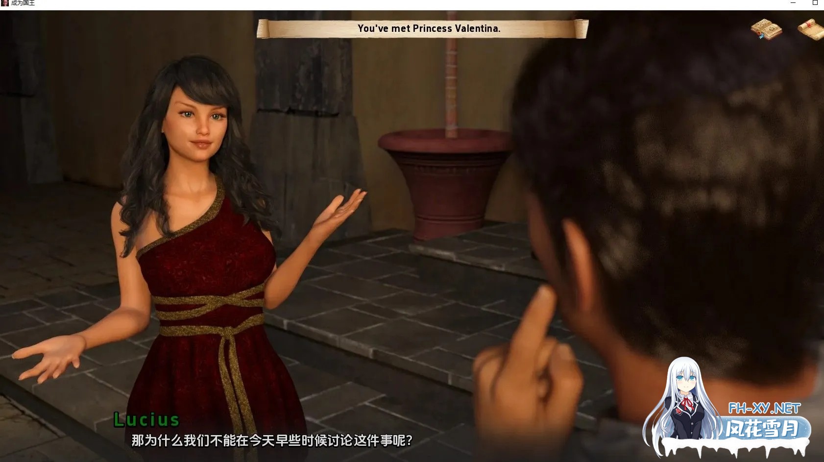 [SLG/AI汉化/3D/动态/更新]闭目养神/闭上眼睛/With Eyes Closed[S2 Ch.10][PC+安卓/5.1G]-2.jpg