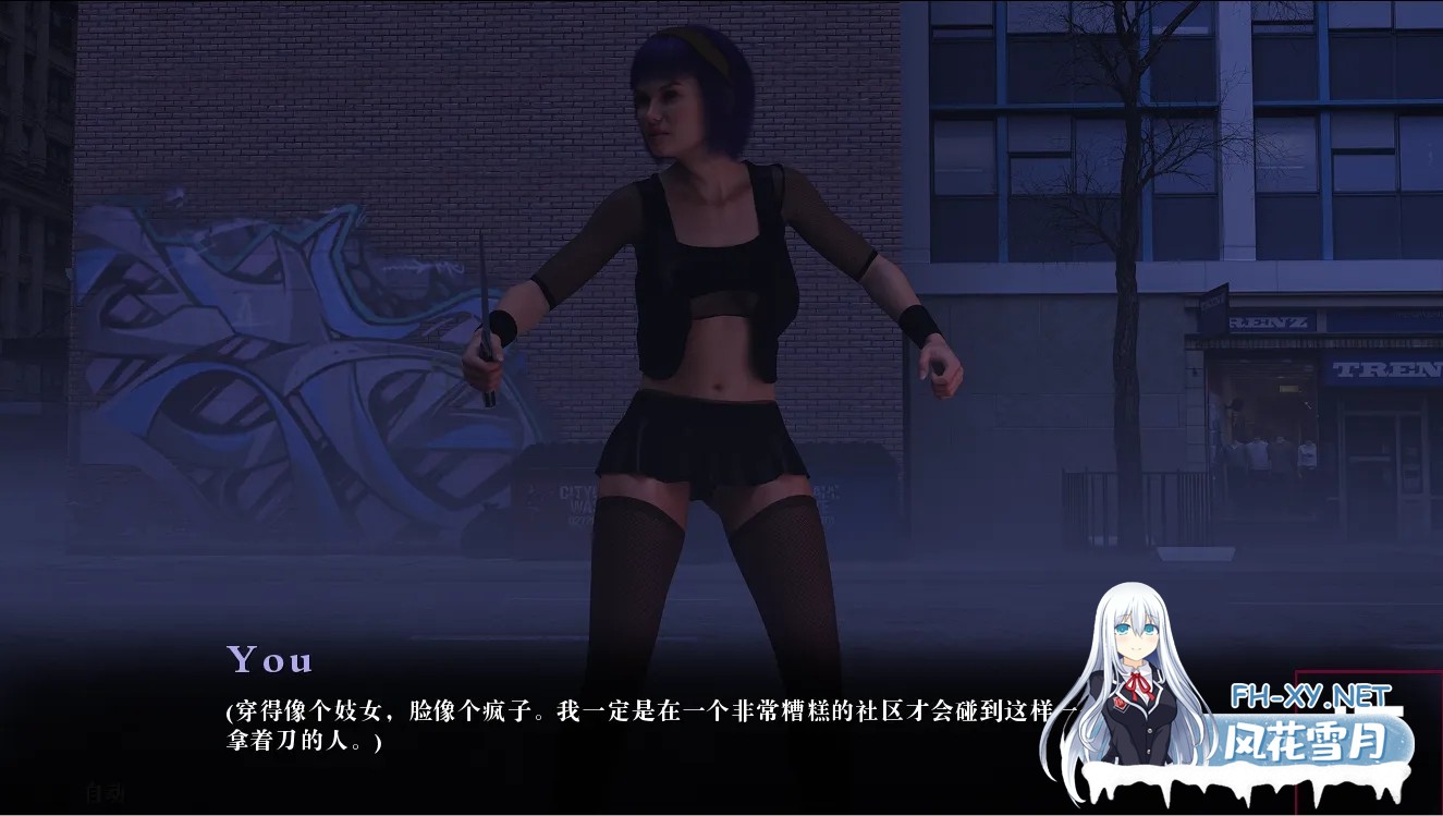 [SLG/AI汉化/3D/动态/更新]闭目养神/闭上眼睛/With Eyes Closed[S2 Ch.10][PC+安卓/5.1G]-4.jpg