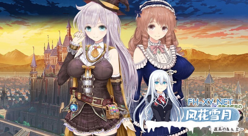 [RPG/STEAM官中/巨乳/中出/更新/异种X][RJ01283196/同人サークルGyu!社团]浮空魔法都市的蕾伊/浮游魔法都市的雷 ～直系的魔导士～/浮遊魔法都市のレイ ...-3.jpg