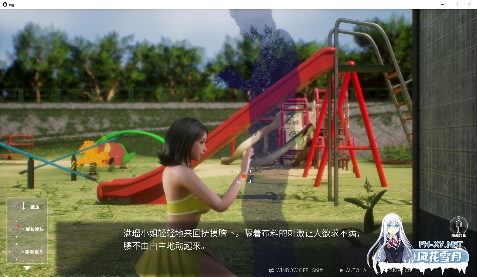 [SLG/STEAM官中/偷拍]摄影代行/Photography Agency[PC/2.7G]-2.jpg