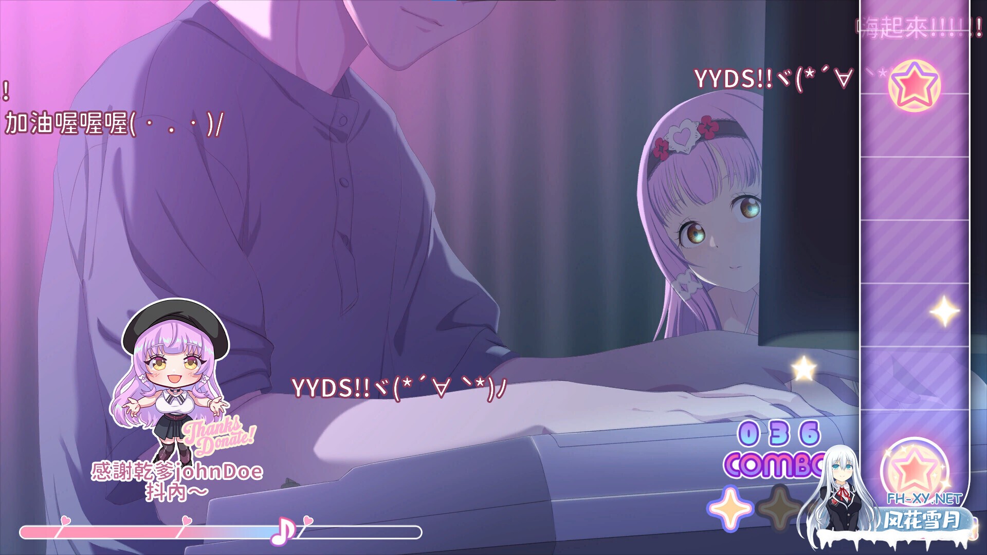 [互动SLG/官中/步兵/PC]甜蜜魅魔之家 Sweet Succubus Home #スイートサキュバスホーム v1.10 官方中文步兵版[5.79G]-12.jpg