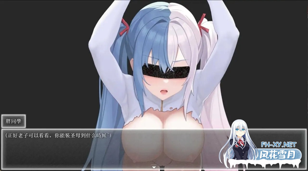 [日系精品RPG/官中/NTR/PC+安卓joi]夜幕之花 Night Bloom Ver0.610 官方中文步兵版 [1.59G]-10.jpg