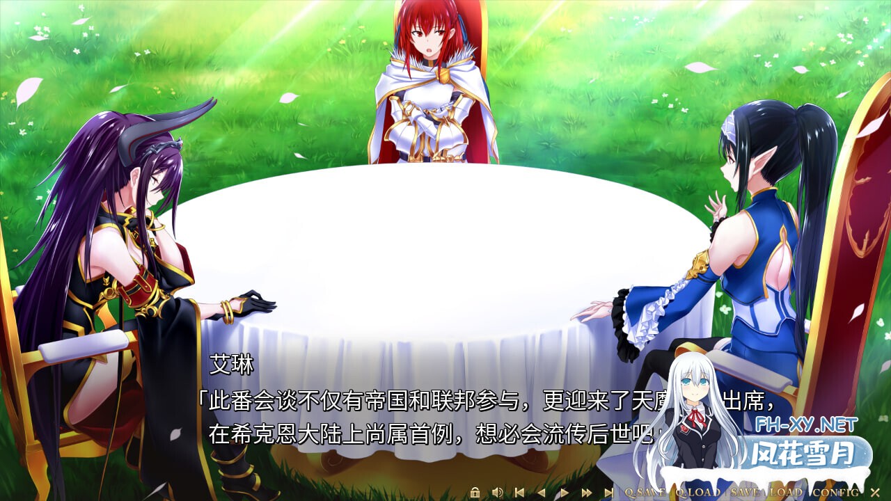 [ADV/精翻汉化] [Minato Soft] 为我的女王献上荣冠 我が姫君に栄冠を 绿茶汉化组×熊喵守护协会 [5.2G/全CV/新汉化]-2.jpg