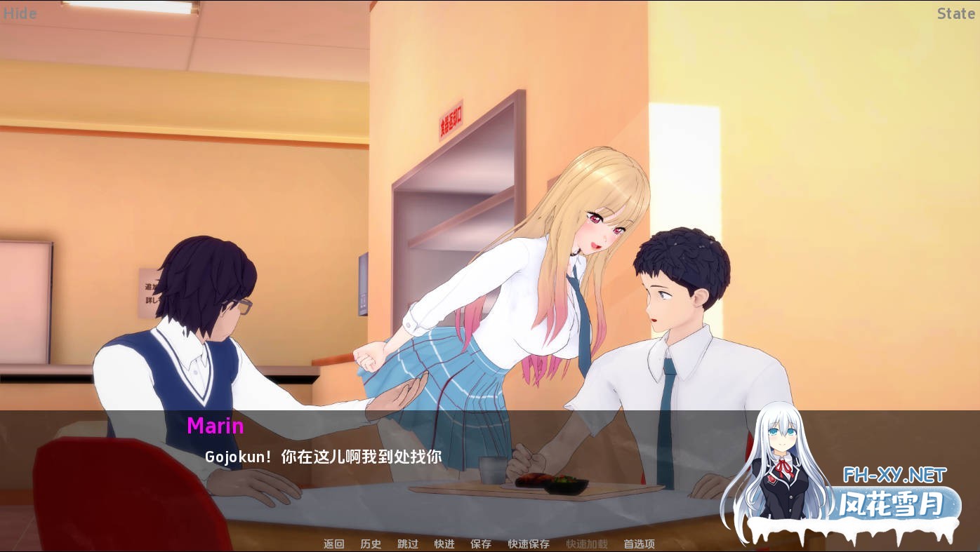 [同人SLG/动态/更新/汉化/NTR]我的装扮 NTR：看不见的欲望/我的装扮NTR看不见的欲望/My Dress Up NTR Unseen Desire/My Dress Up NTR: Unseen Desire[Ver0.7 P2][PC+安卓/5...-2.jpg