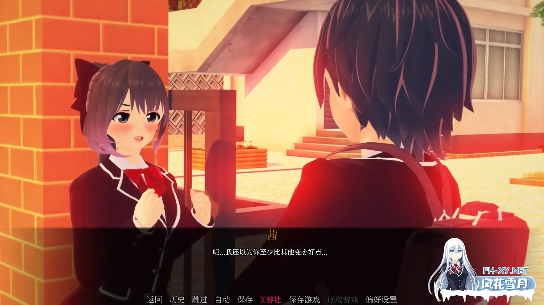[SLG/AI汉化/3D/动态/更新]走进你的心重制版/Into Your Heart Revamped[Ver0.1.5][PC+安卓/4G]-4.jpg