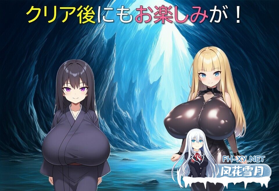 [RPG/机翻+AI文本/多P/巨乳/中出]特工・琳卡2/エージェント・リンカ2[Ver1.01][PC/1.10G]-6.jpg