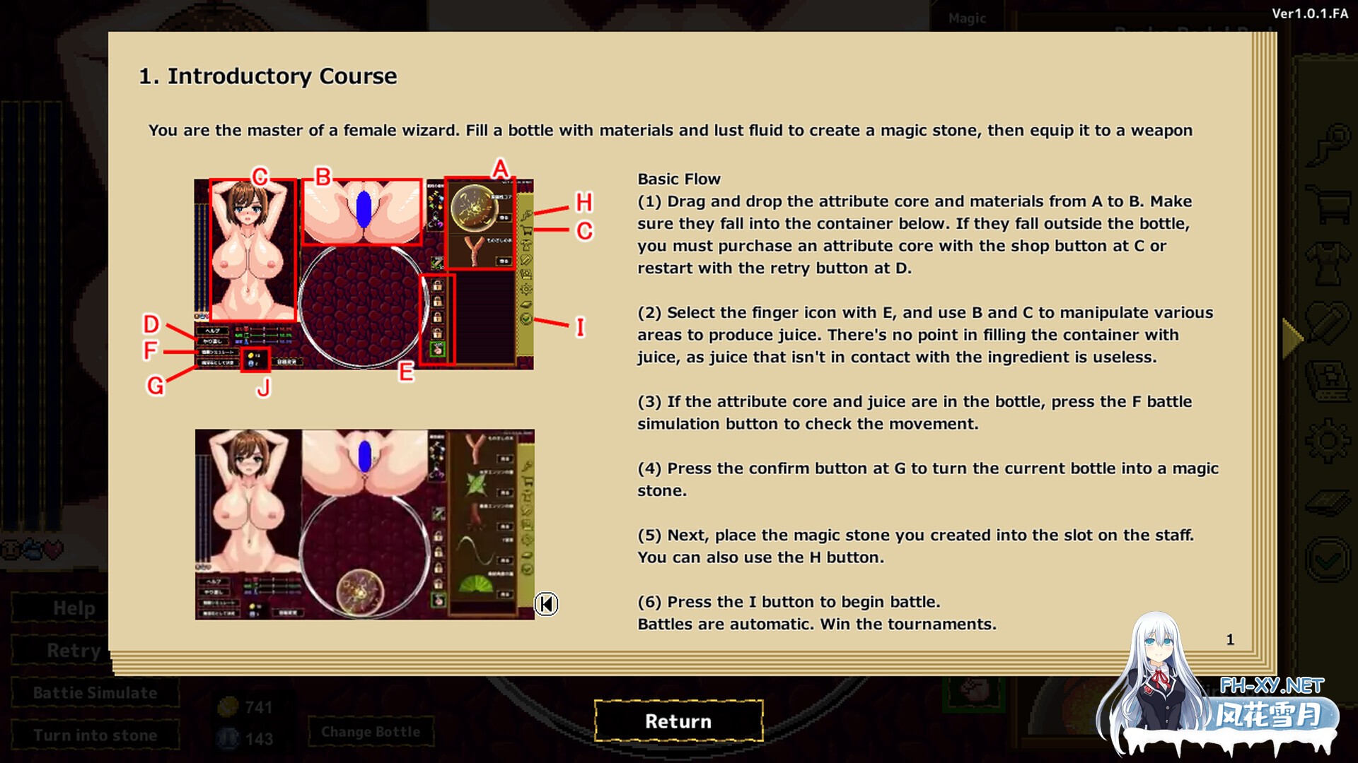 [SLG/官中/巨乳/中出/像素]魔法变态果汁大战/Magic Hentai Juice Battle[Ver1.3.0.ST +作弊模式][PC/540M]-11.jpg