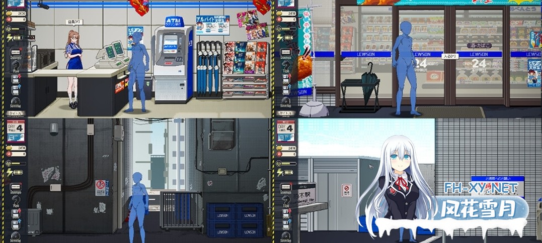 [日式SLG/官中/全动态] 清洁工传奇 清掃員伝説 Ver1.11 官方中文版 [1G/更新/CV]-8.jpg