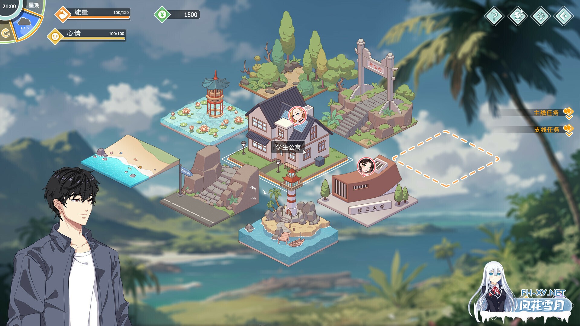 [SLG/动态/官中/更新/巨乳/步兵]爱与生活：幸福学生/Happy Student[Ver2.1.4 正式版+全DLC][PC/6.1G]-17.jpg