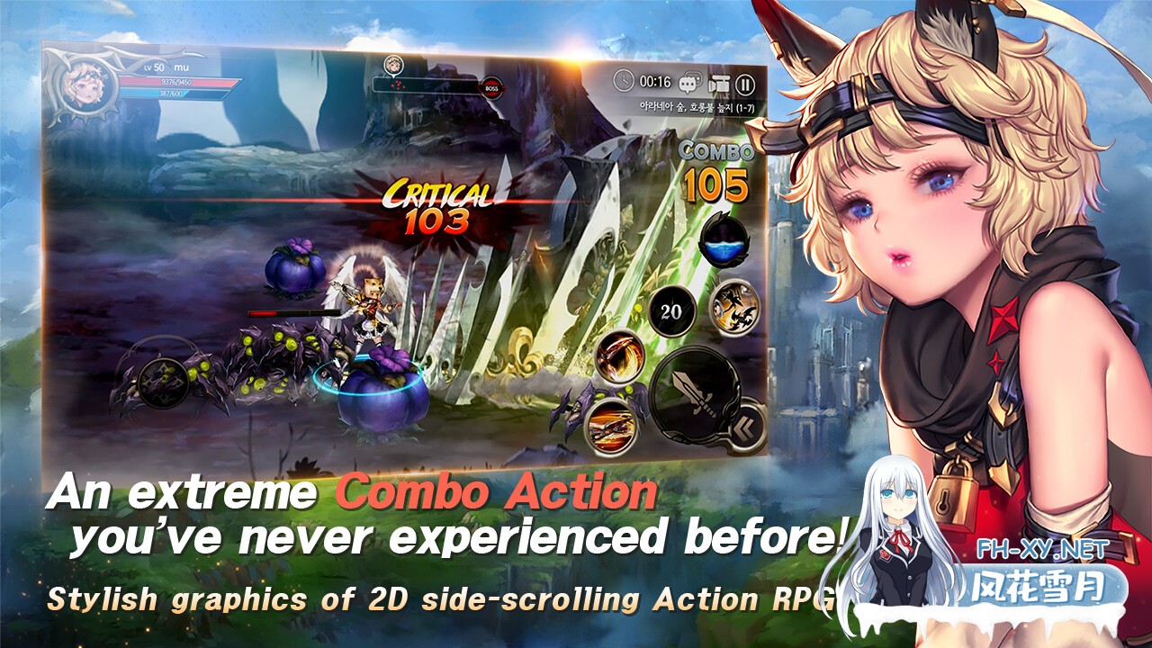 [ACT/官中/巨乳/兽耳]龙之矛/Dragon Spear[Ver1.014.5 Hotfix 豪华国际版+加强绅士邪恶MOD版+全角色DLC][PC/7.40G]-6.jpg