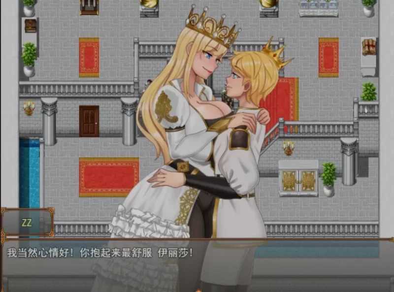 [PC][RPG/汉化/步兵/2D]激情王国/Kingdom of Passion Beta Ver0.9.1 AI汉化步兵版+画廊MOD [1.69GB]-3.jpg