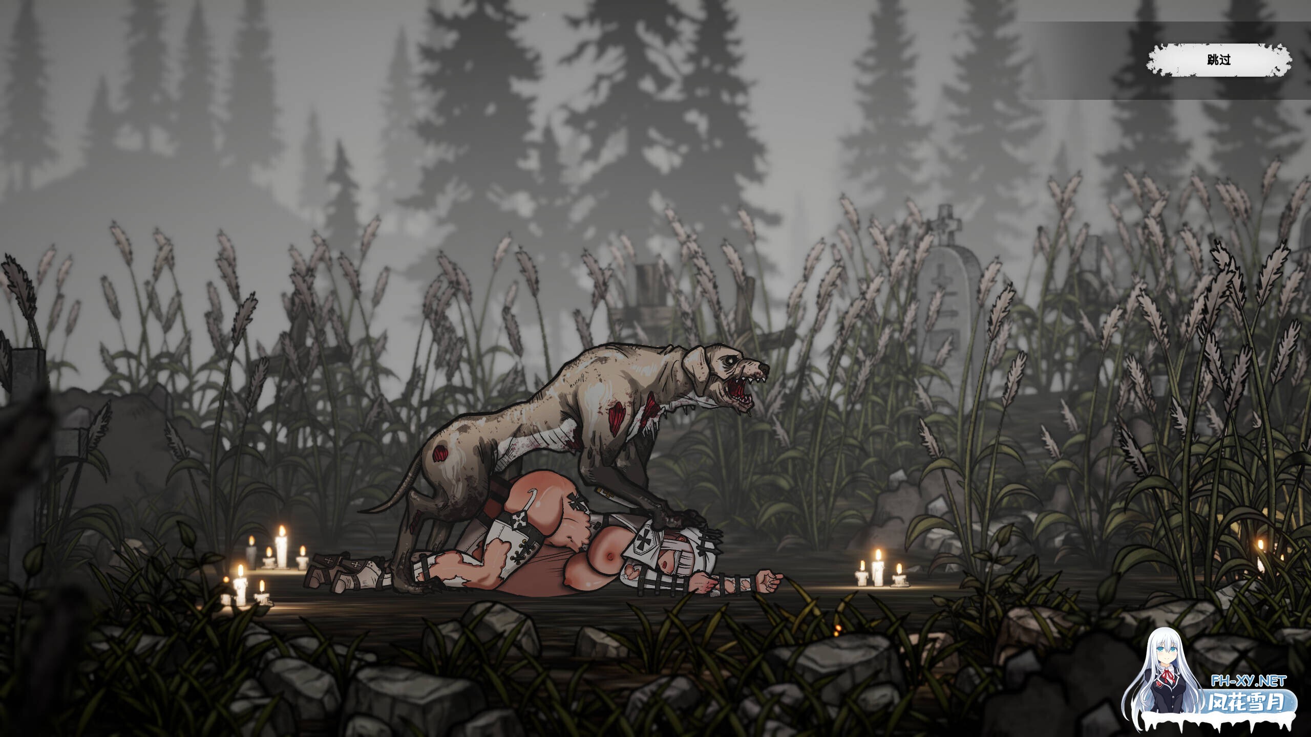 [日系ACT/官中/全动态/PC]背信者真理 叛教的真理 Apostate Verity v0.1.00 官方中文版[316M]-11.jpg