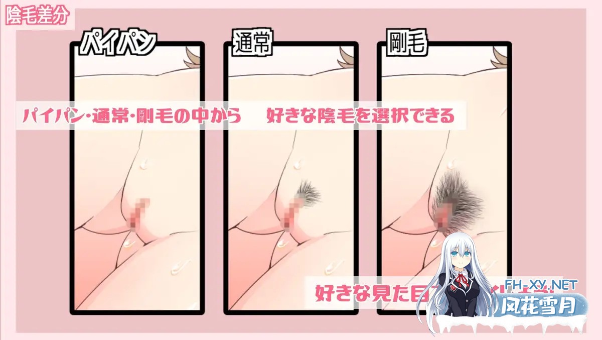 [RPG/汉化/NTR]沉溺于露出的人妻遭到ntr 露出に目覚めた人妻は寝取られる v1.02 AI汉化版[PC/1G]-7.jpg