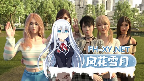 [SLG/双端] 宾馆 Guest House 0.2.9AI汉化 [3.54G]-1.jpg