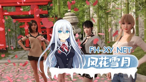 [SLG/双端] 宾馆 Guest House 0.2.9AI汉化 [3.54G]-4.jpg