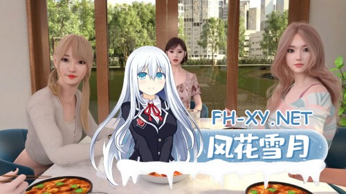 [SLG/双端] 宾馆 Guest House 0.2.9AI汉化 [3.54G]-3.jpg