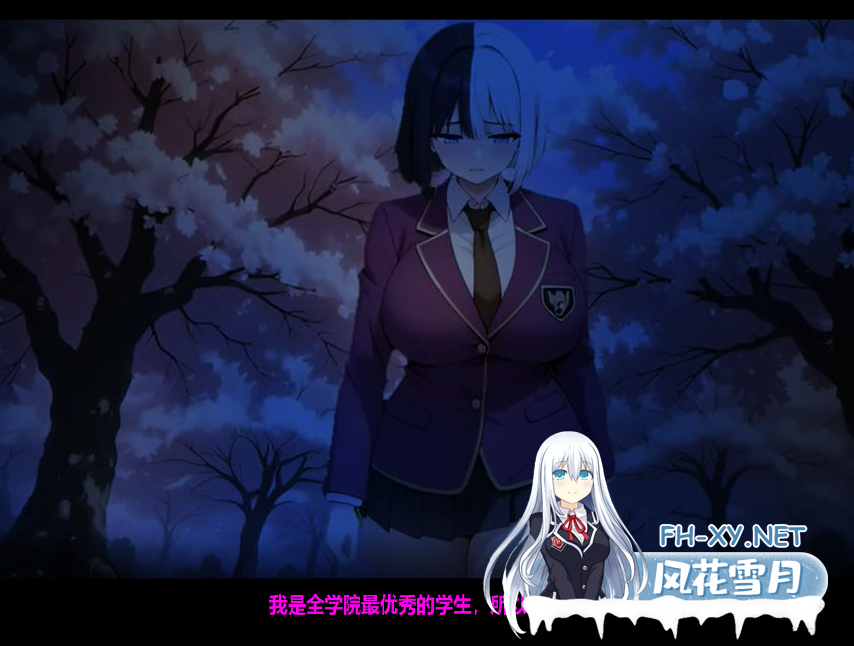 PC[恶堕SLG动态官中无码]病娇欲女 Yandere Karyuki Nympho Demo 官方中文步兵版[3.3G]-5.png