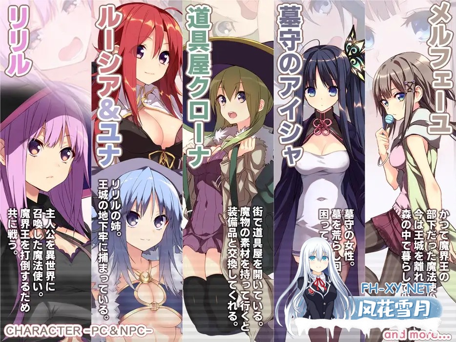 [PC][RPG/汉化/大后宫/2D]塔塔西的追求 タダシクエスト v1.05 AI汉化版+全CG存档 [1.12GB]-5.jpg